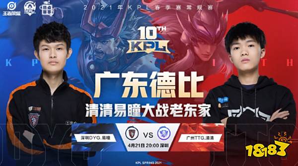 房东在催缴 房东在催缴