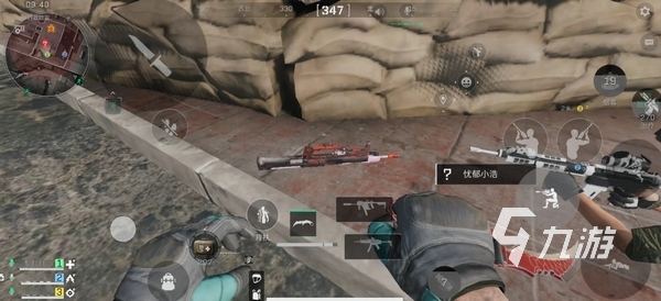 是克罗地亚 是克罗地亚