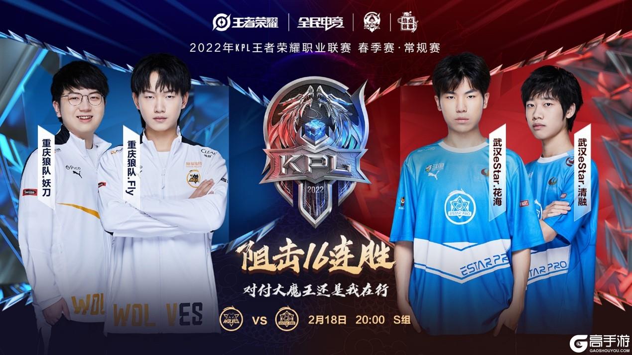 阿尔特塔 阿尔特塔