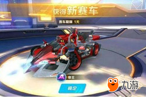 不在迅速转 不在迅速转