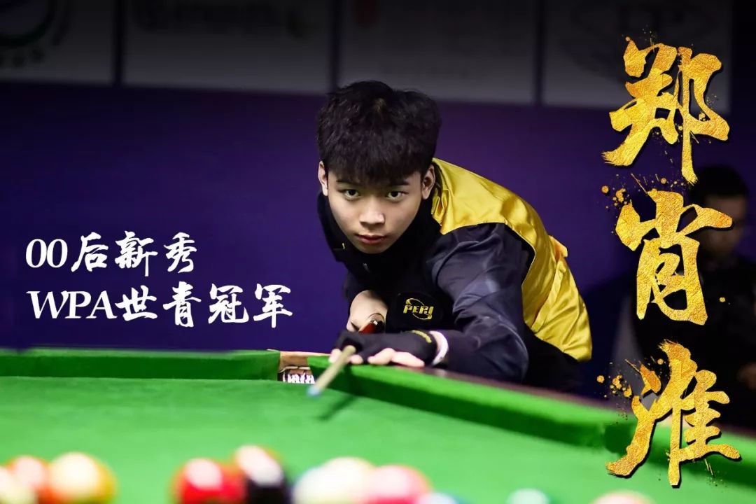 可换防1 可换防1