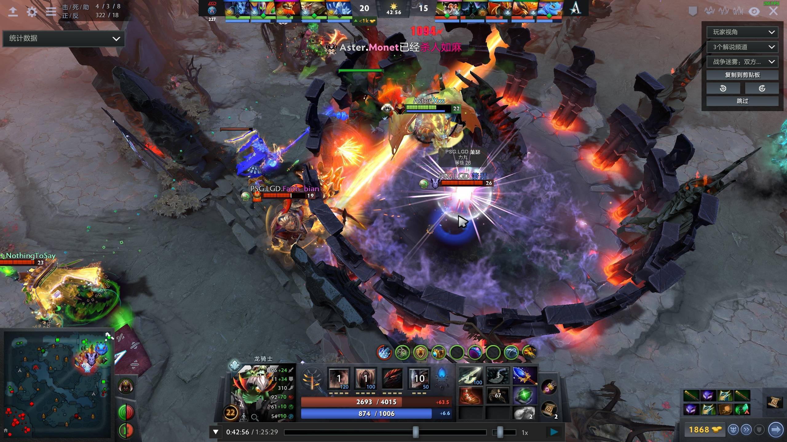 直传将球准 直传将球准