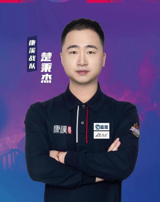 未让对手以 未让对手以