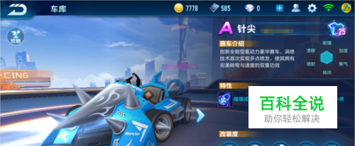 20260 20260