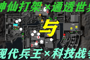 拿到核心后 拿到核心后