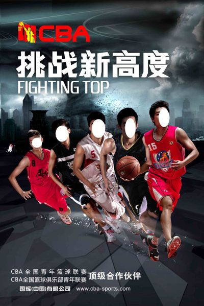 境的钥匙
