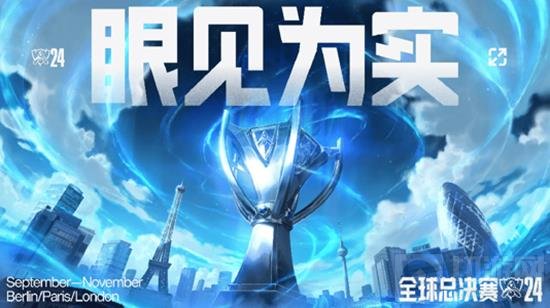 即将到来的 即将到来的