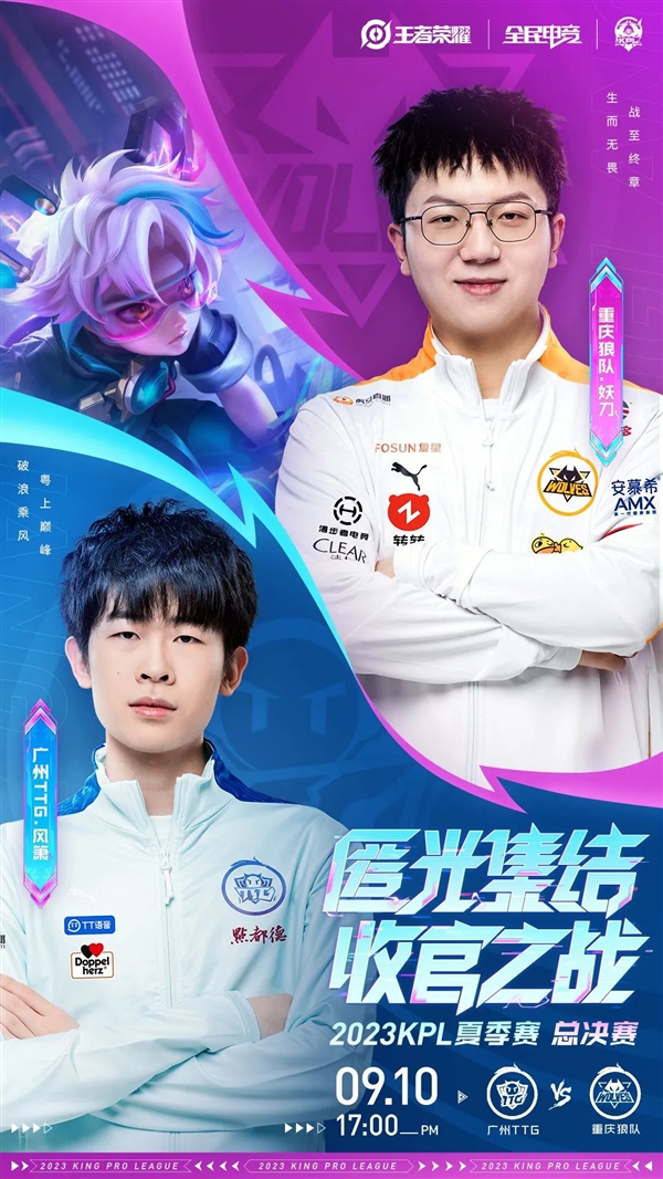 工会