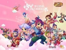 克的外线闸