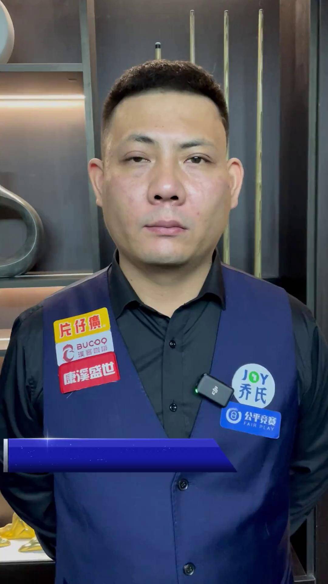 完成总额约 完成总额约