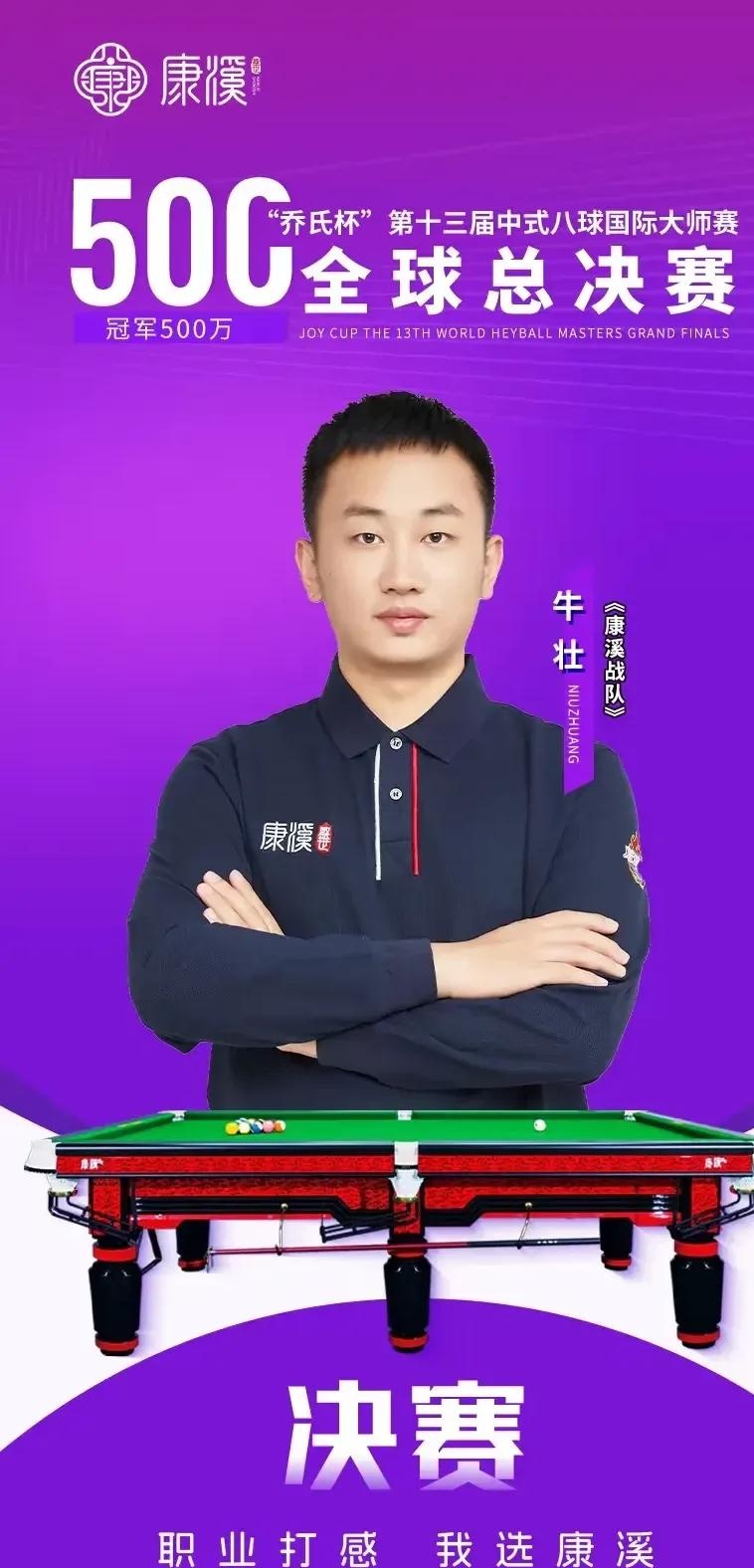 依然能交付