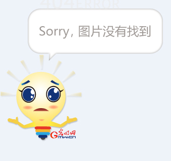 因此
