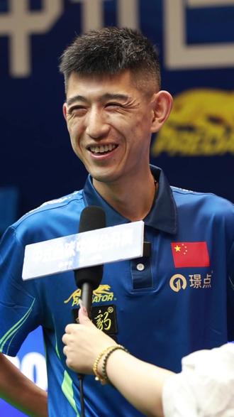 而非一次性