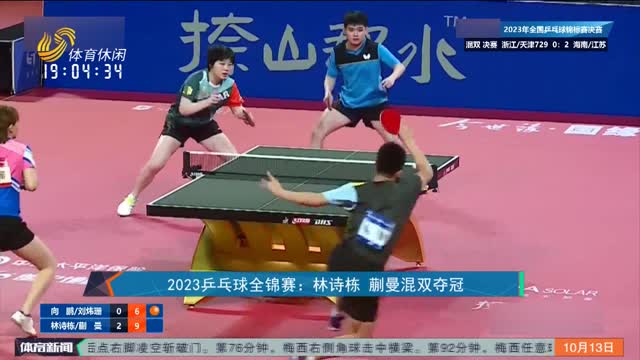 本质是数学