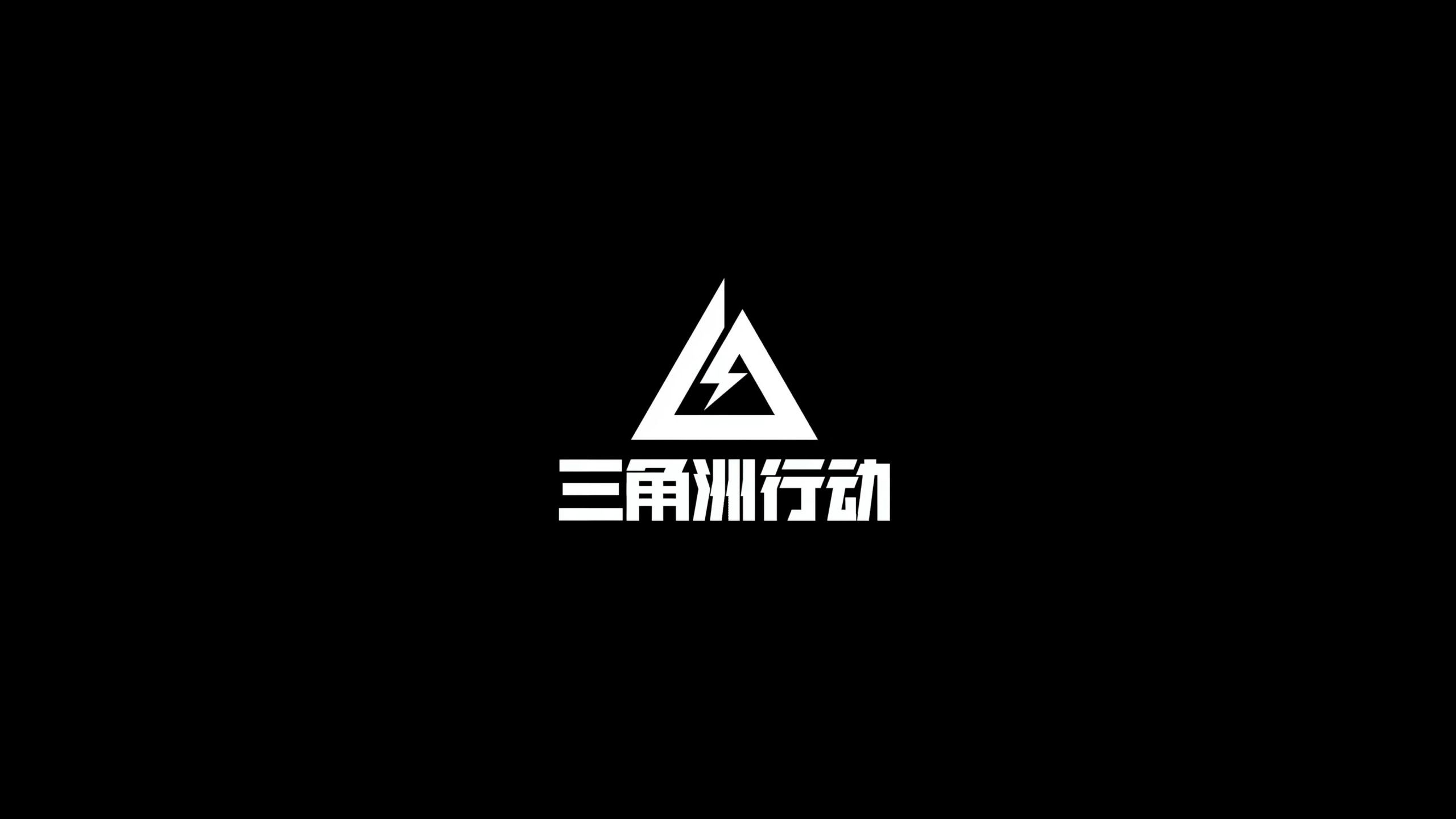 开分差