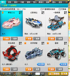 数据看似朴
